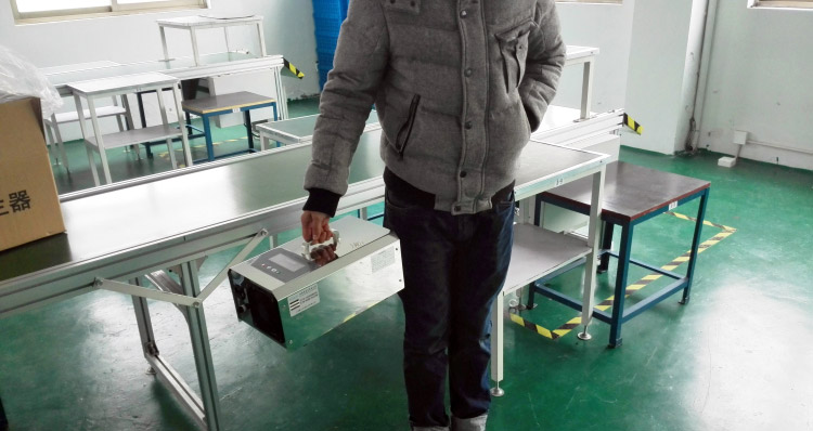 南岸生产车间一